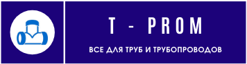 Пневмозаглушка для труб Надежные решения для трубопроводов